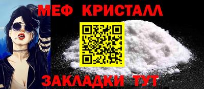 твердый Азнакаево