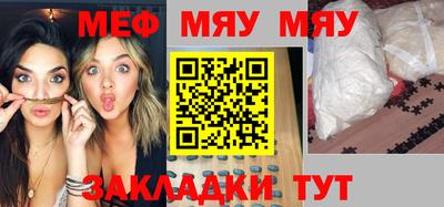 спиды Аргун