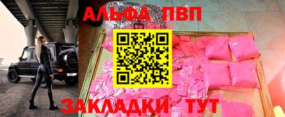кокаин колумбия Апрелевка