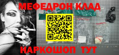 гашишное масло Бузулук