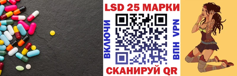наркотики  Конаково  ЛСД экстази кислота 