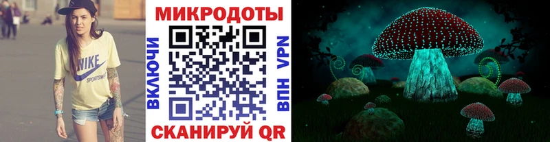 сайты даркнета формула Конаково Псилоцибиновые грибы мухоморы