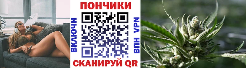 ссылка на мегу   Конаково  Шишки марихуана SATIVA & INDICA 